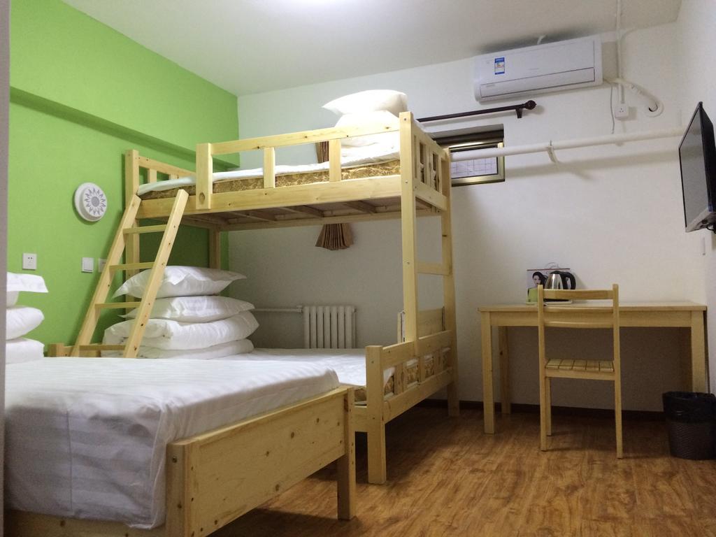 Beijing Sunrise Youth Hostel Beihai Branch
