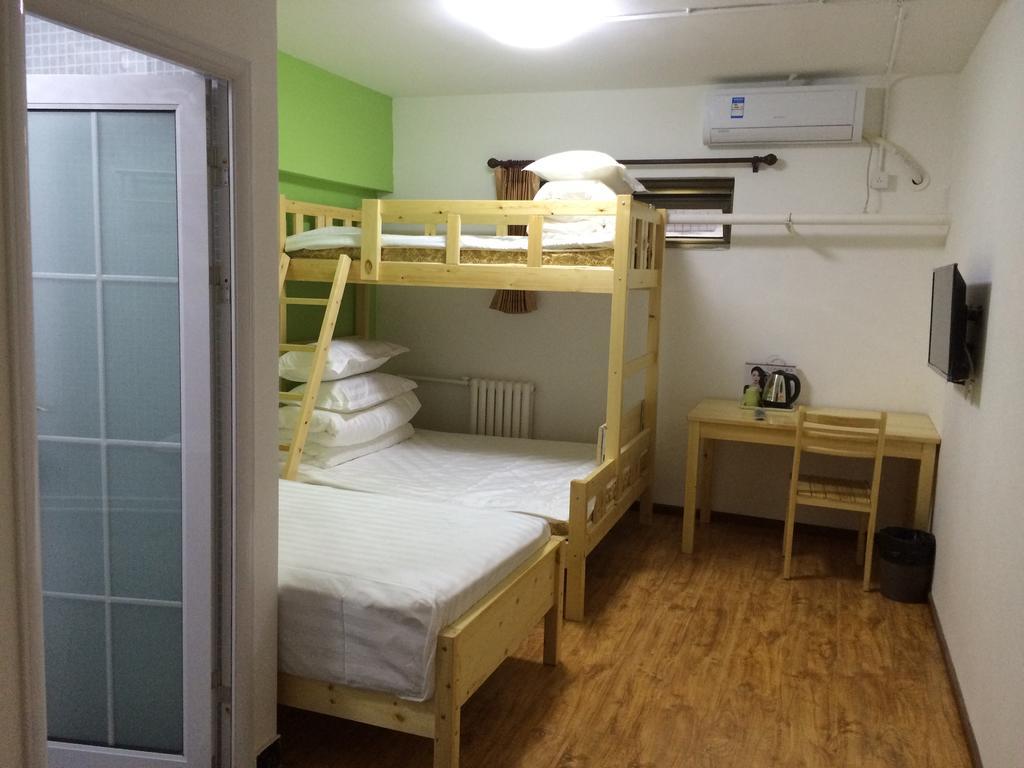 Beijing Sunrise Youth Hostel Beihai Branch Hostel Peking