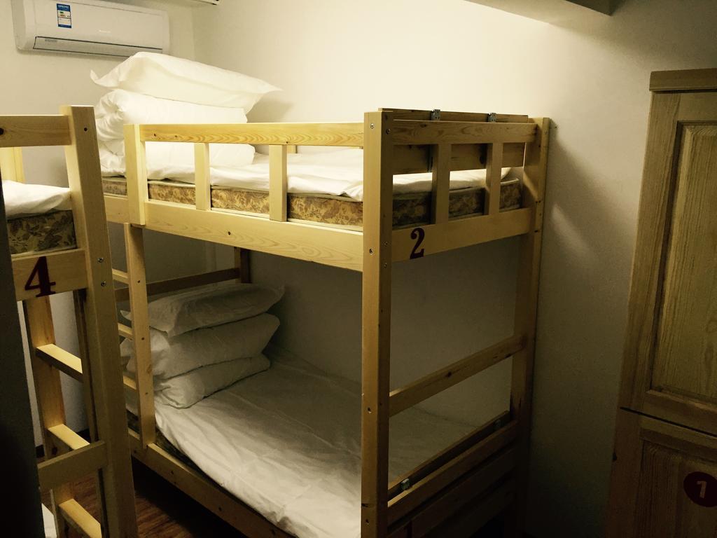 Beijing Sunrise Youth Hostel Beihai Branch Peking