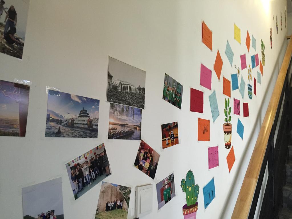 Beijing Sunrise Youth Hostel Beihai Branch