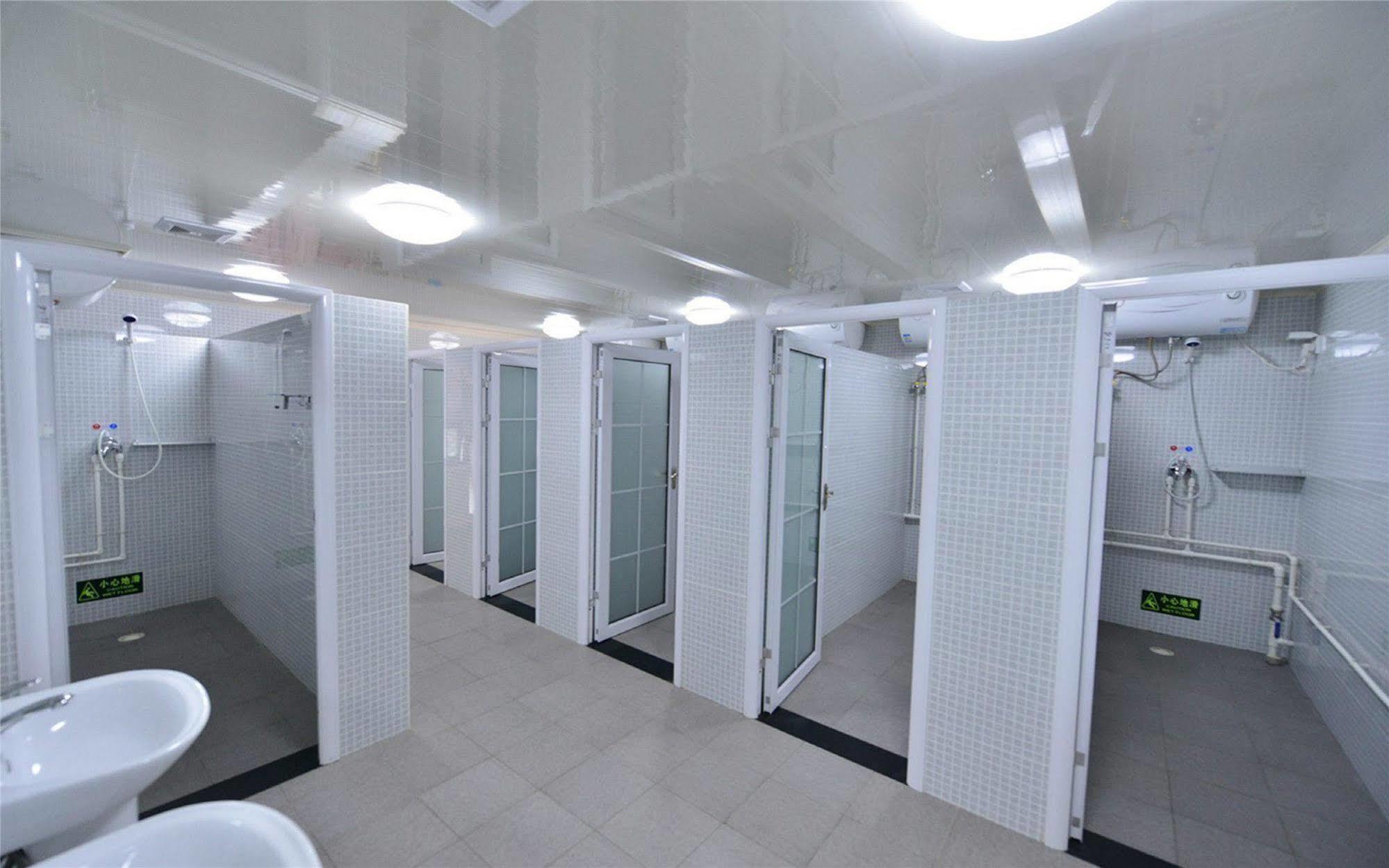 Beijing Sunrise Youth Hostel Beihai Branch *