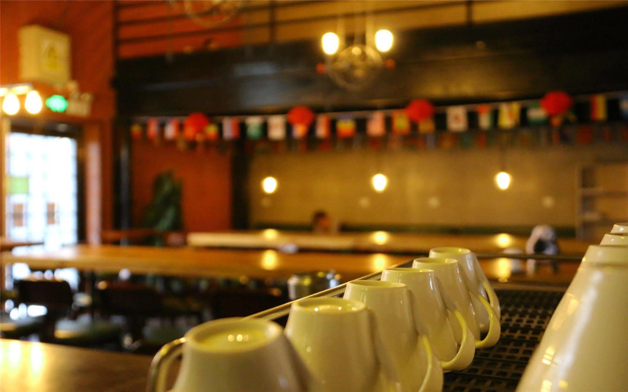 Beijing Sunrise Youth Hostel Beihai Branch Peking